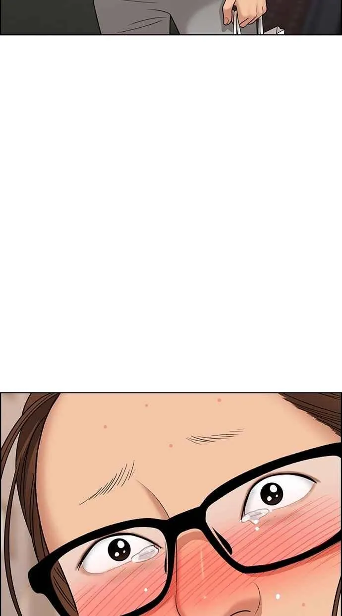 第94话 第84页