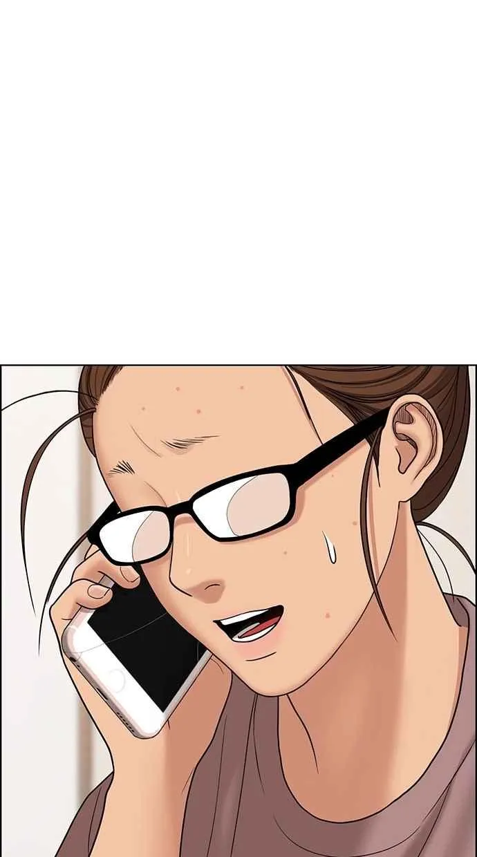第94话 第90页