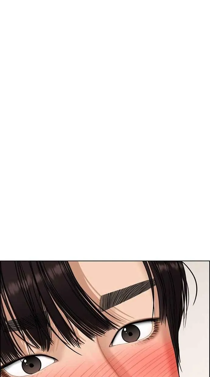 第94话 第98页