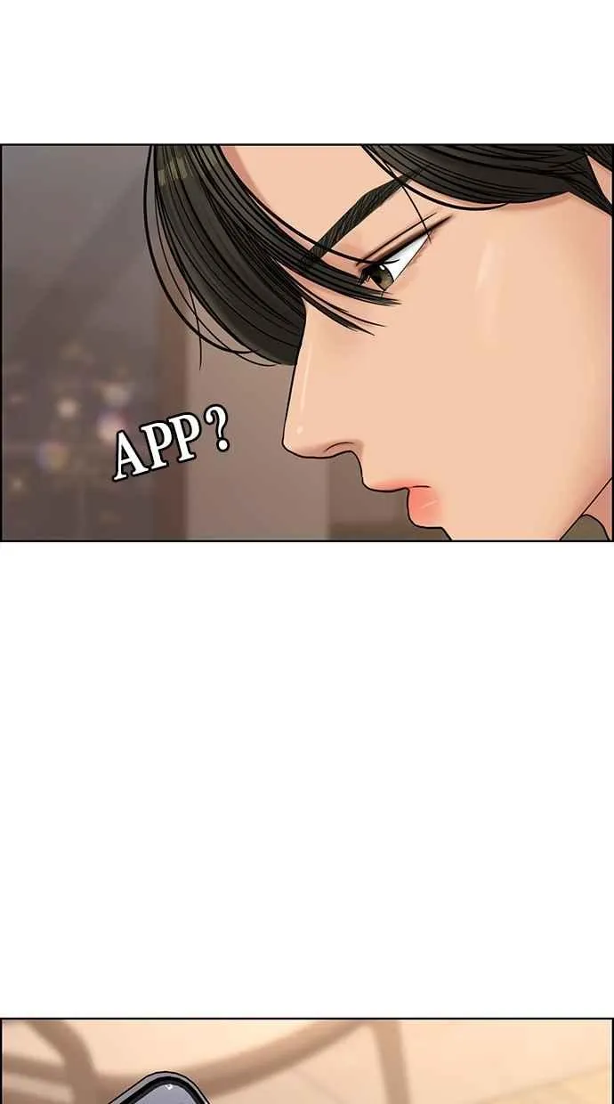 第94话 第113页