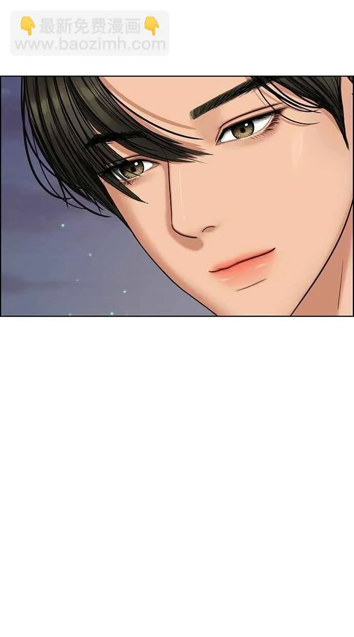 第94话 第122页