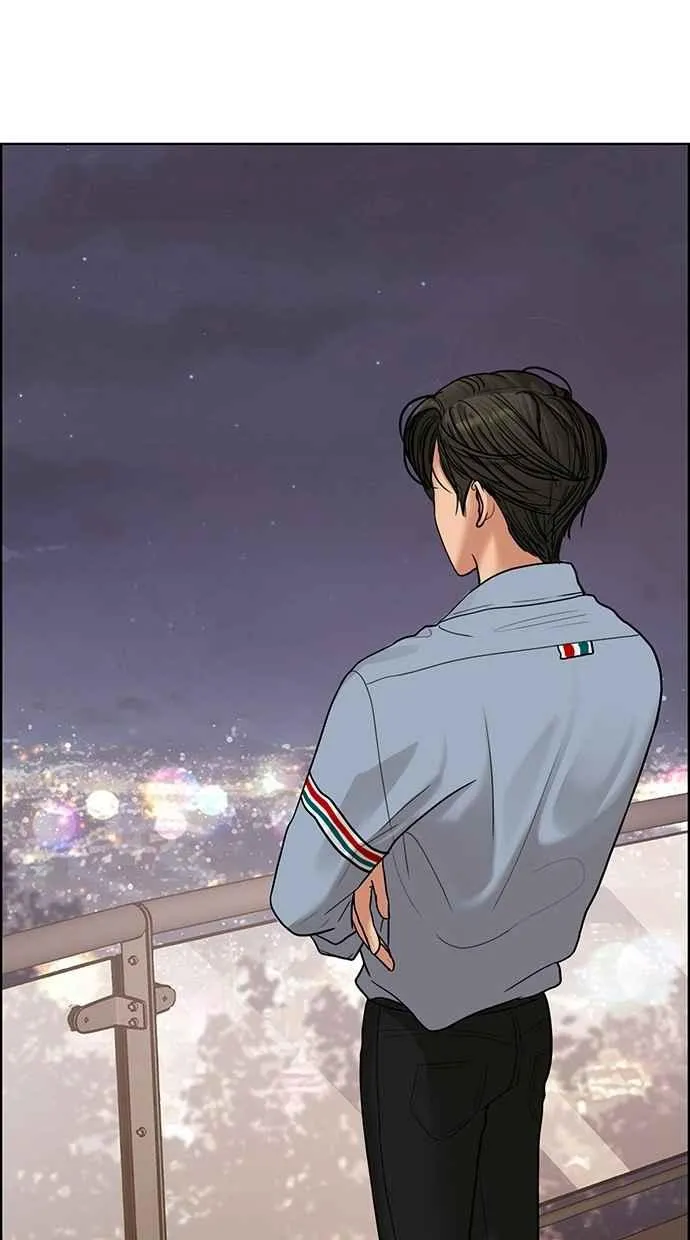 第94话 第123页