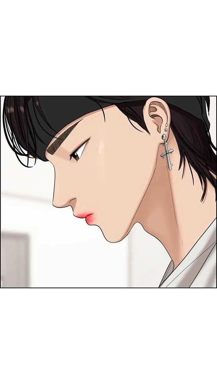 第95话 第43页