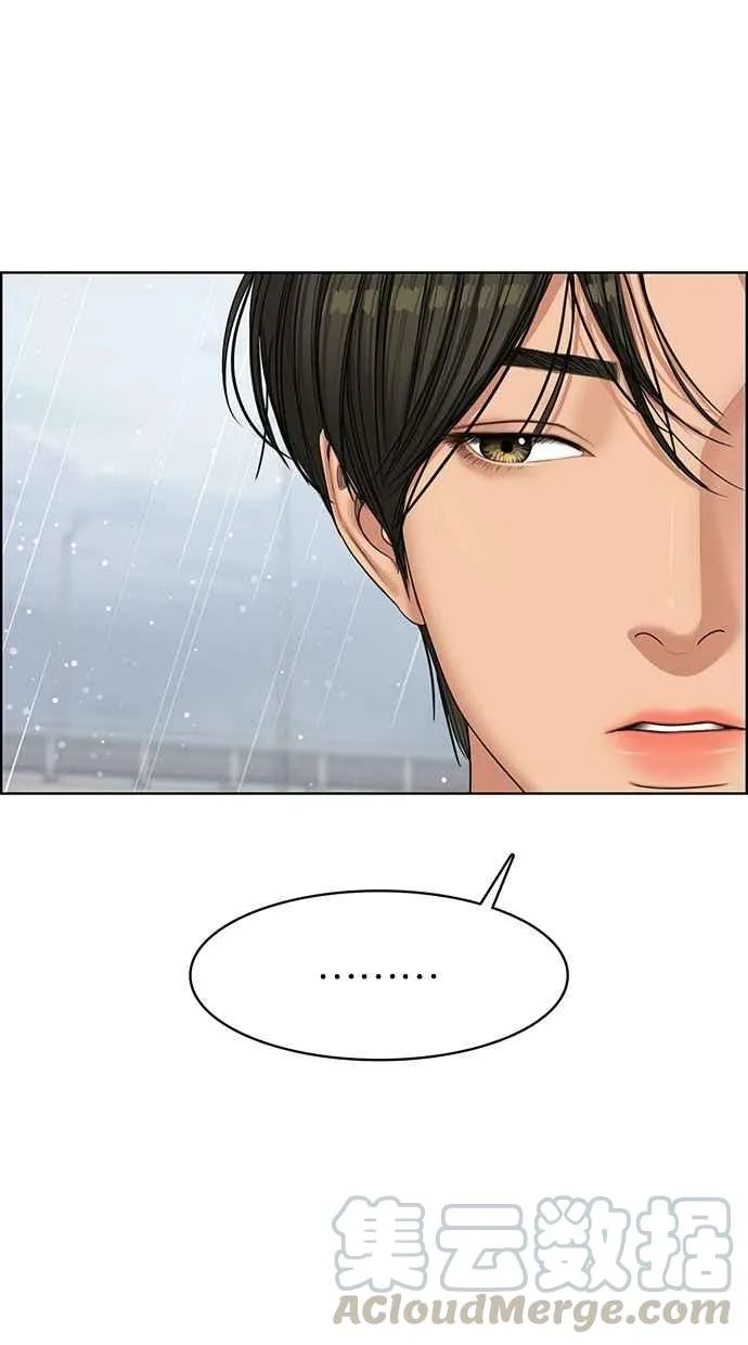 第96话 第49页