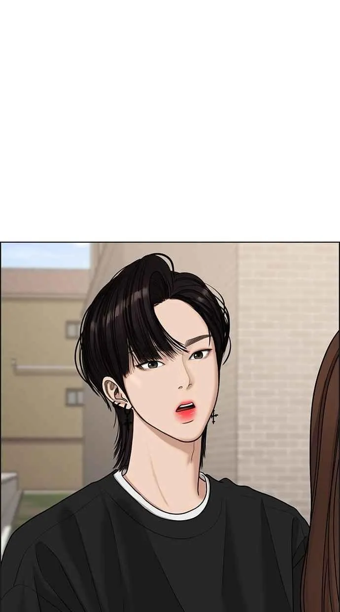 第97话 第2页