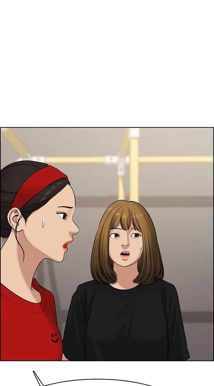 第97话 第32页