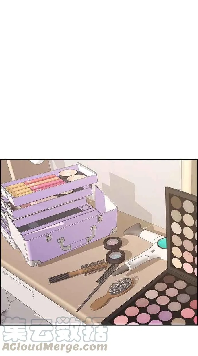 第97话 第65页