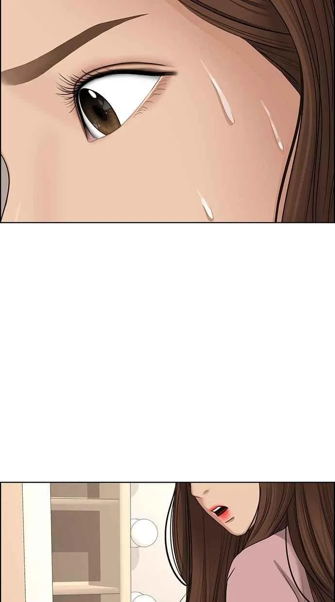 第97话 第71页