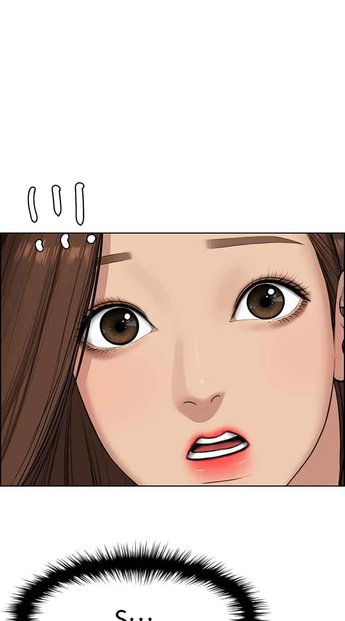 第97话 第82页