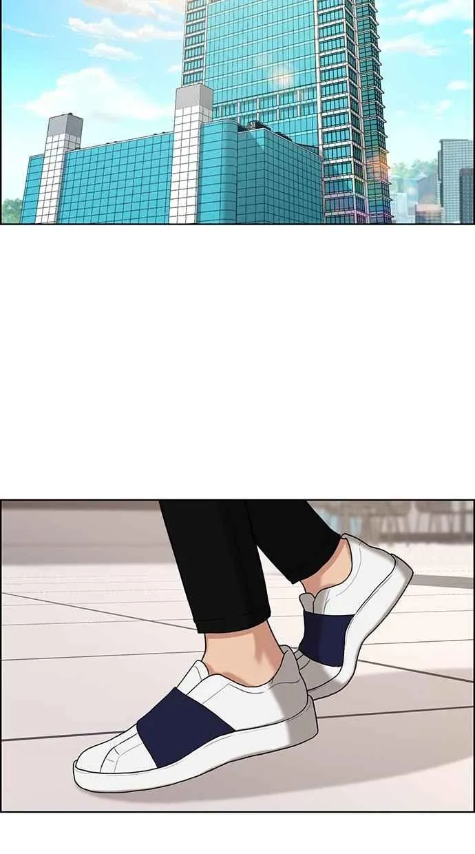 第98话 第6页