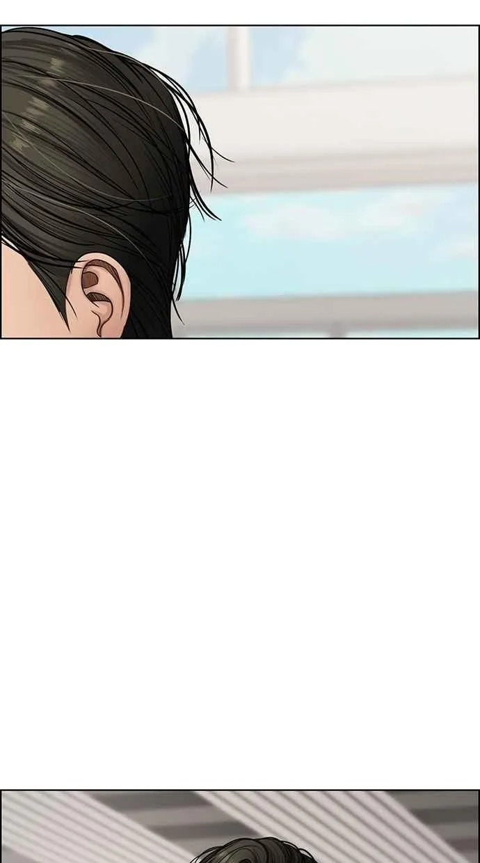 第98话 第8页
