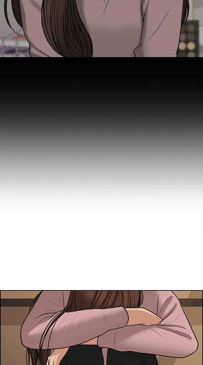 第98话 第51页