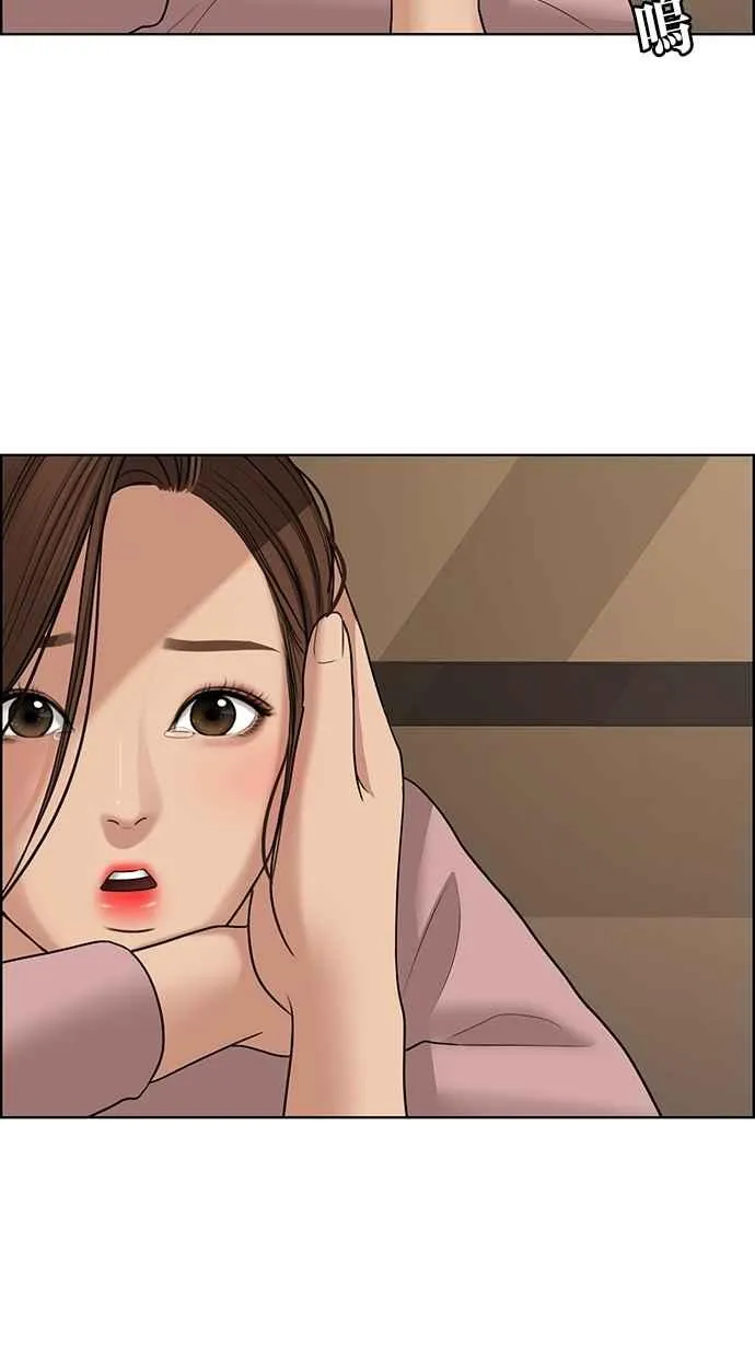 第98话 第63页