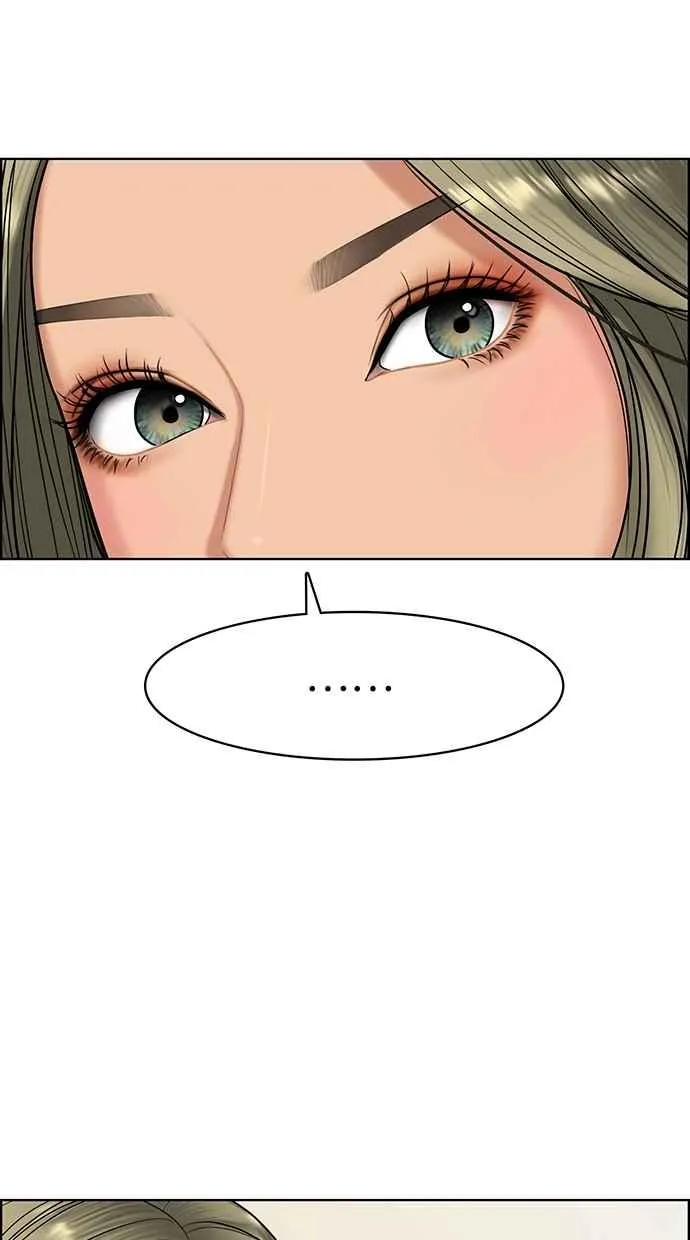 第99话 第47页