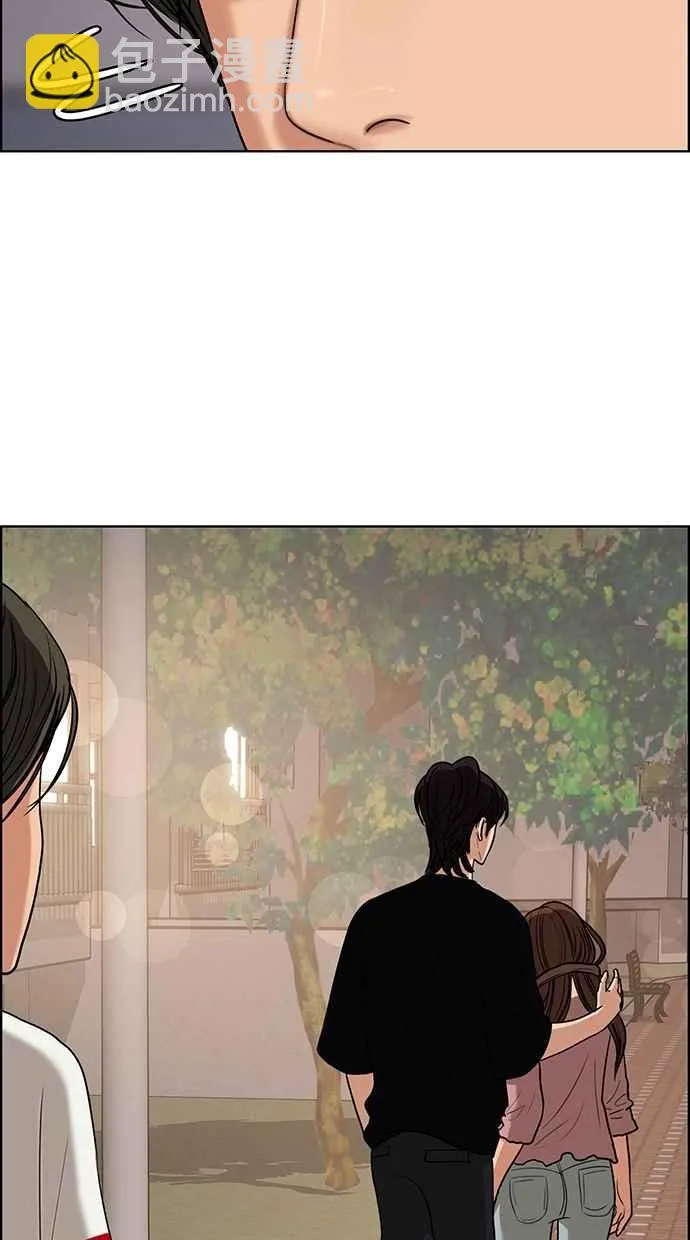 第99话 第108页