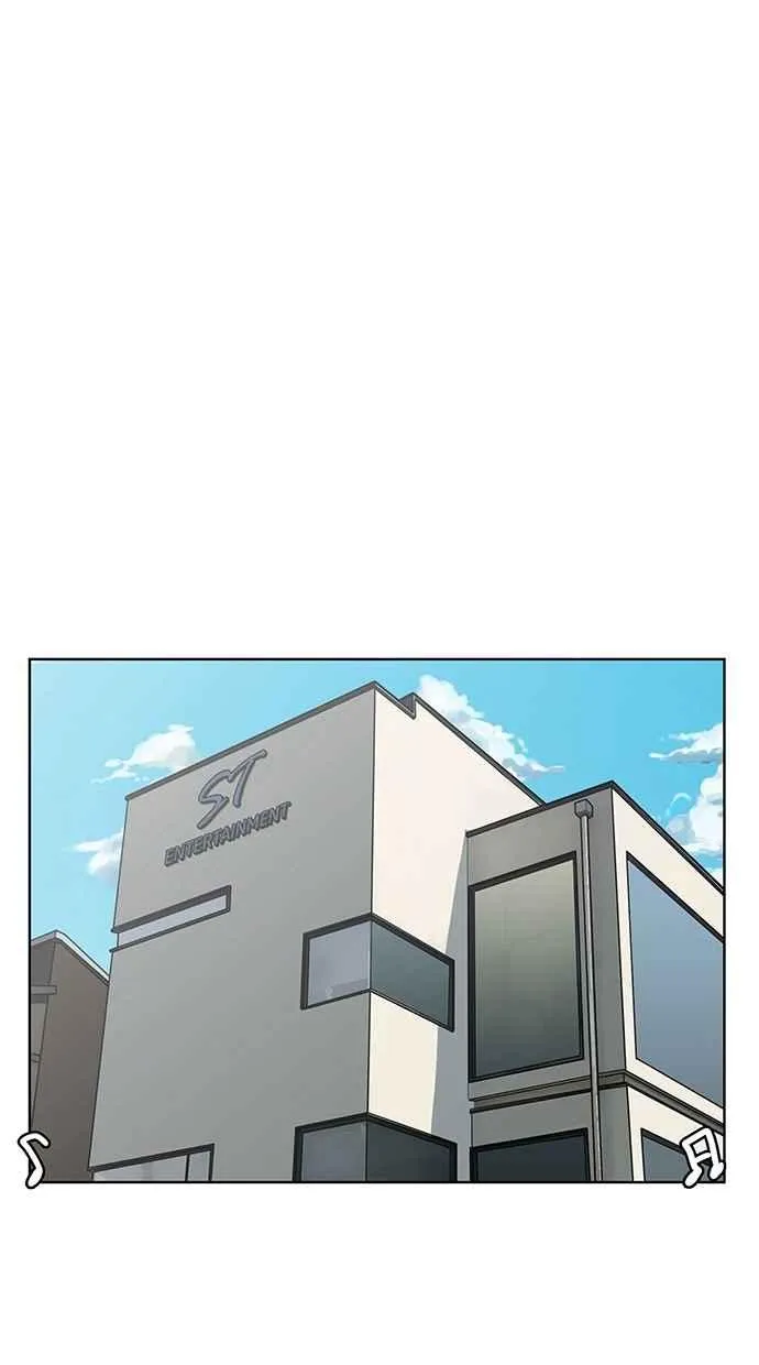 第100话 第4页