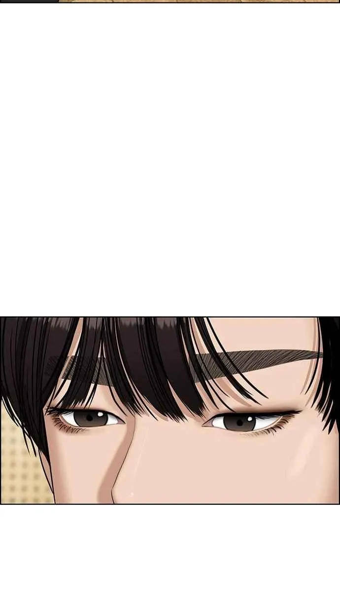 第100话 第7页