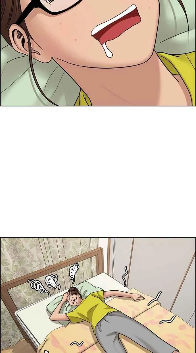 第100话 第14页