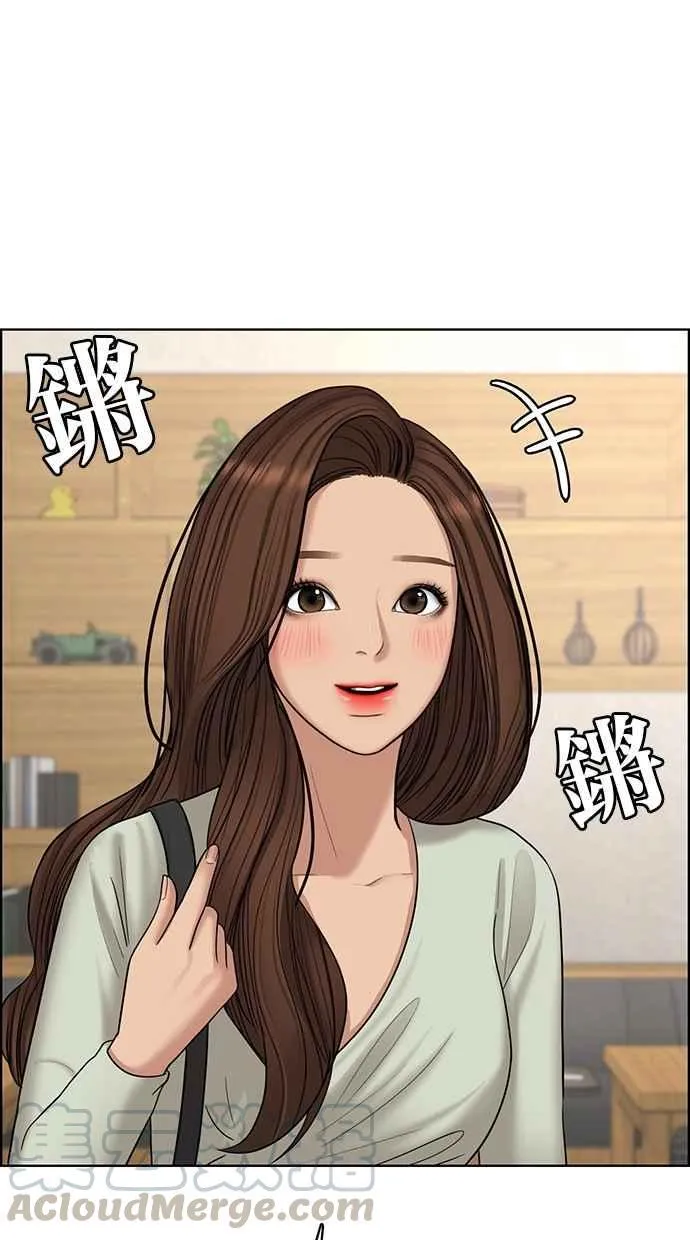 第100话 第66页