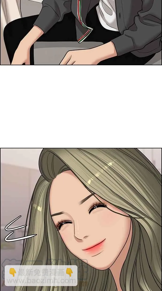 第101话 第6页