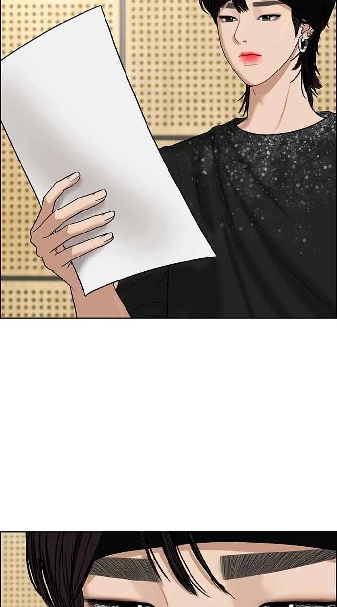 第101话 第43页