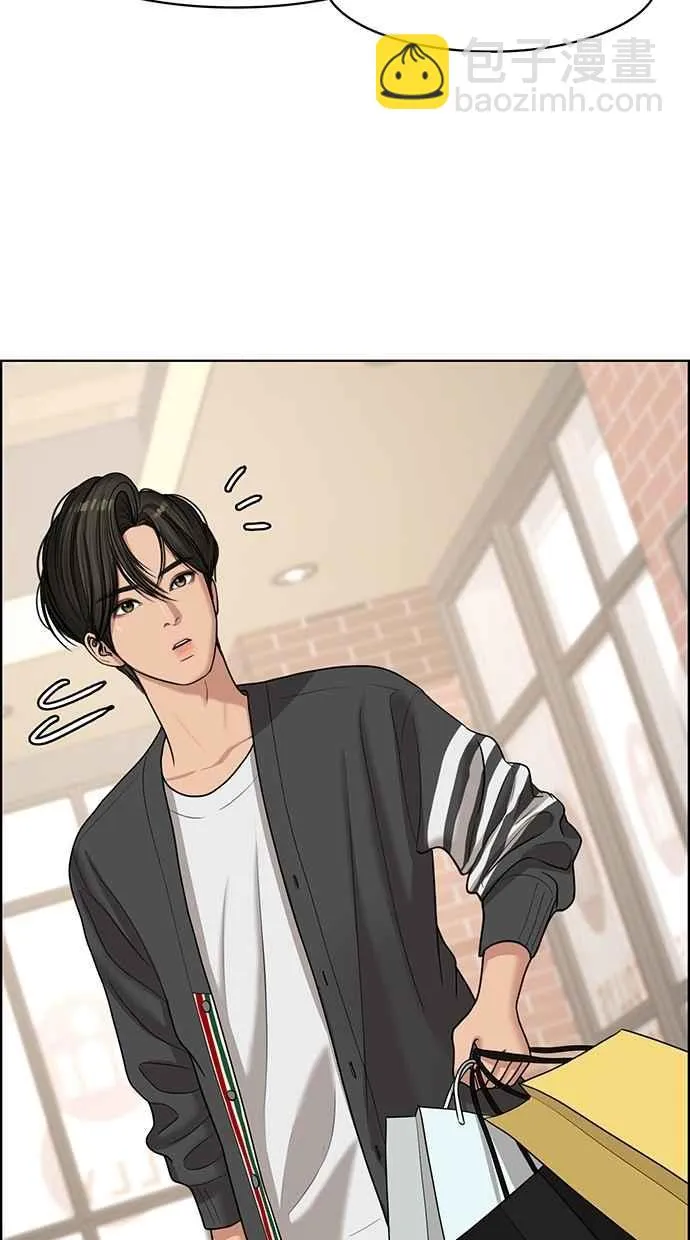 第101话 第60页