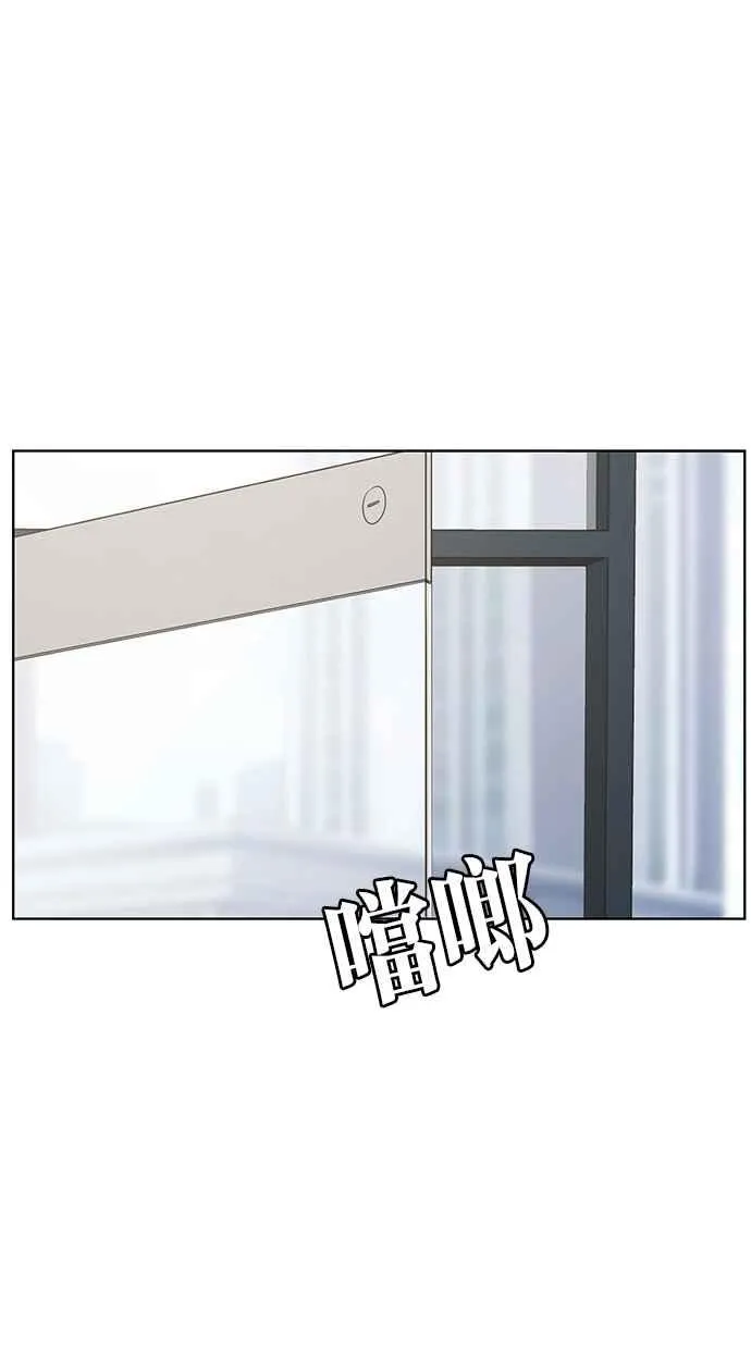 第101话 第63页