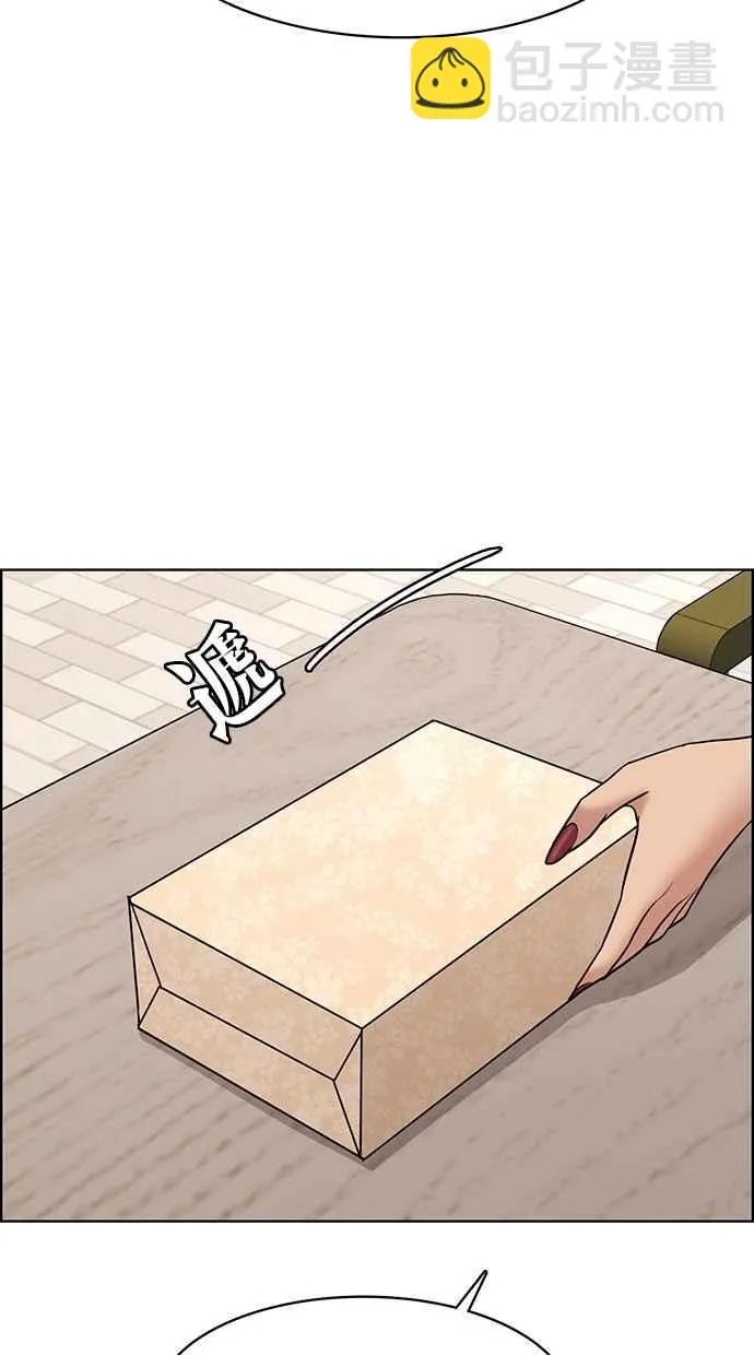 第101话 第82页