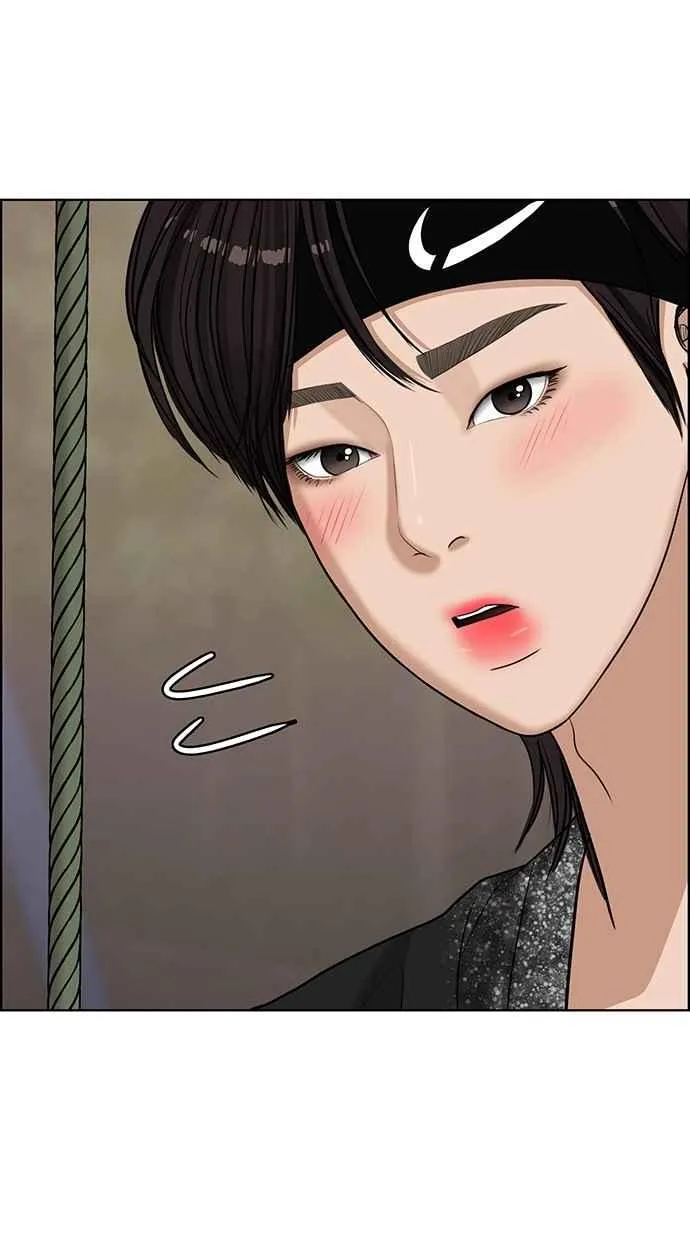 第101话 第105页