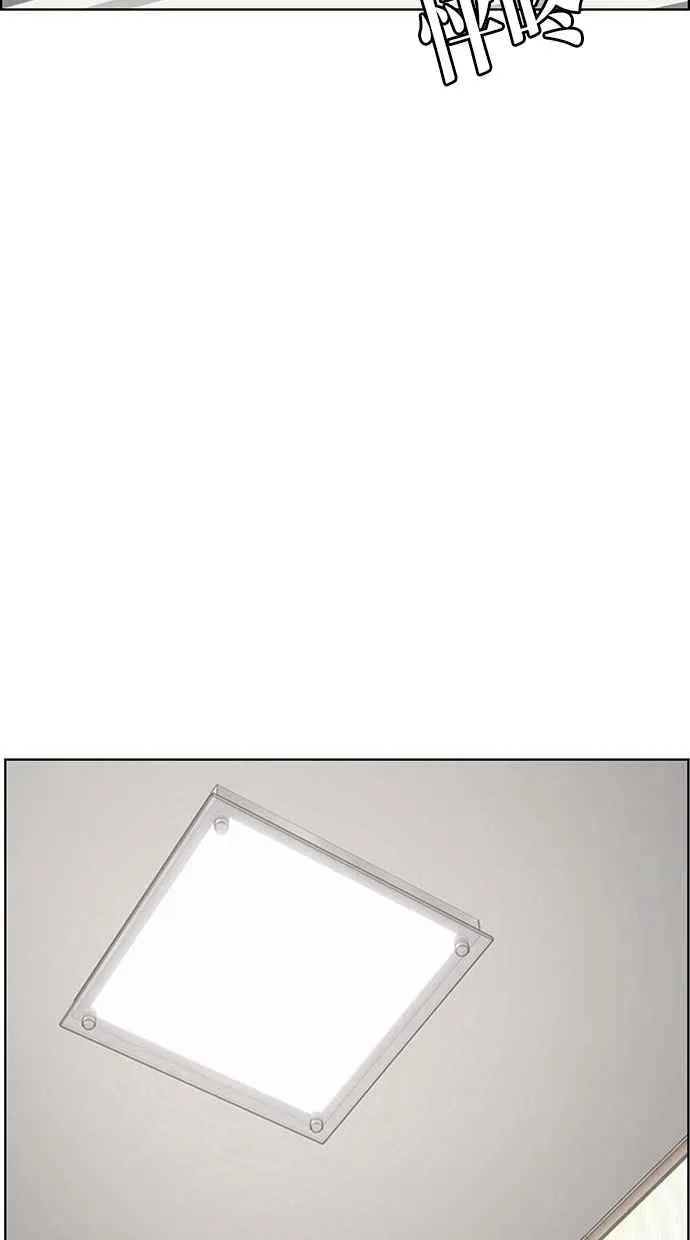 第101话 第113页