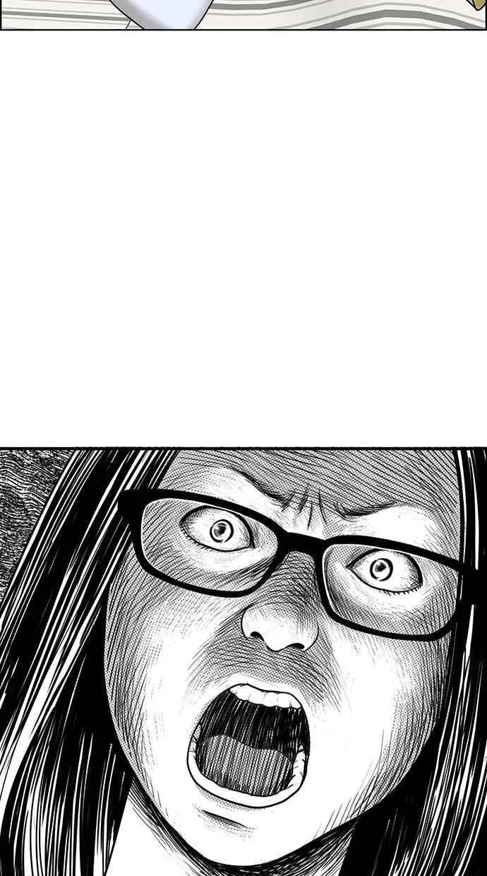 第101话 第120页