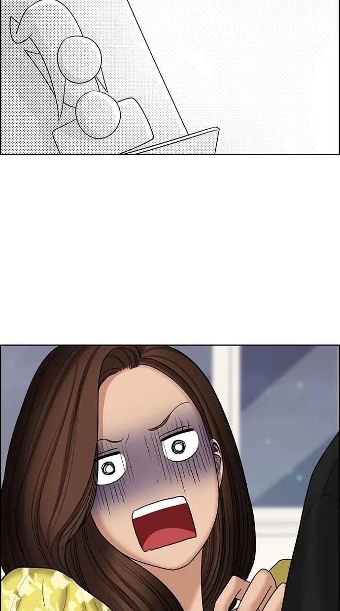 第102话 第7页