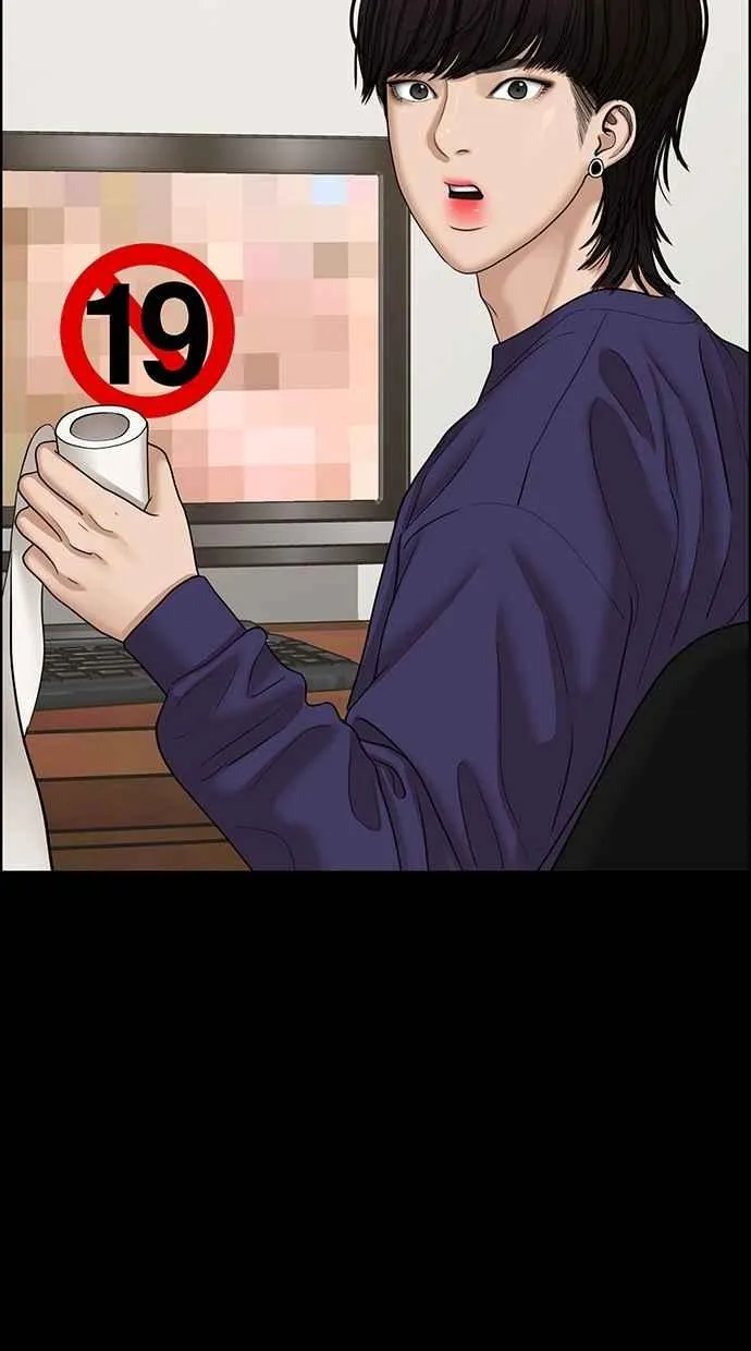 第102话 第14页