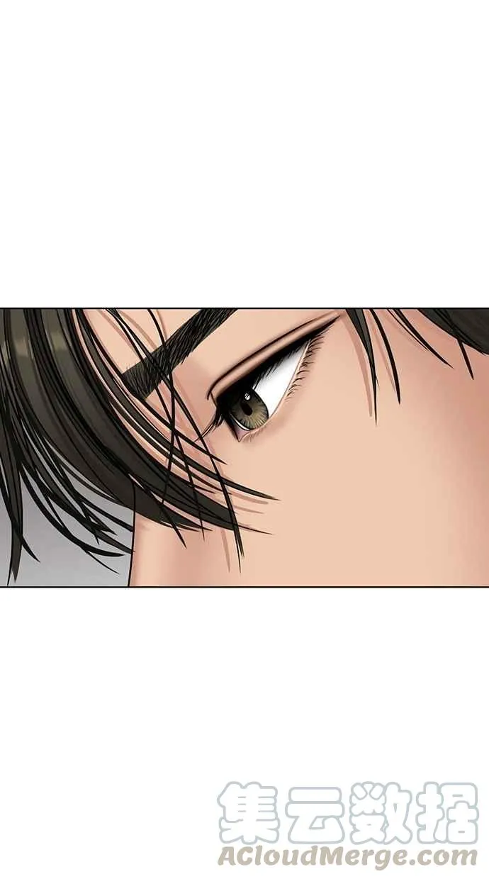 第102话 第31页