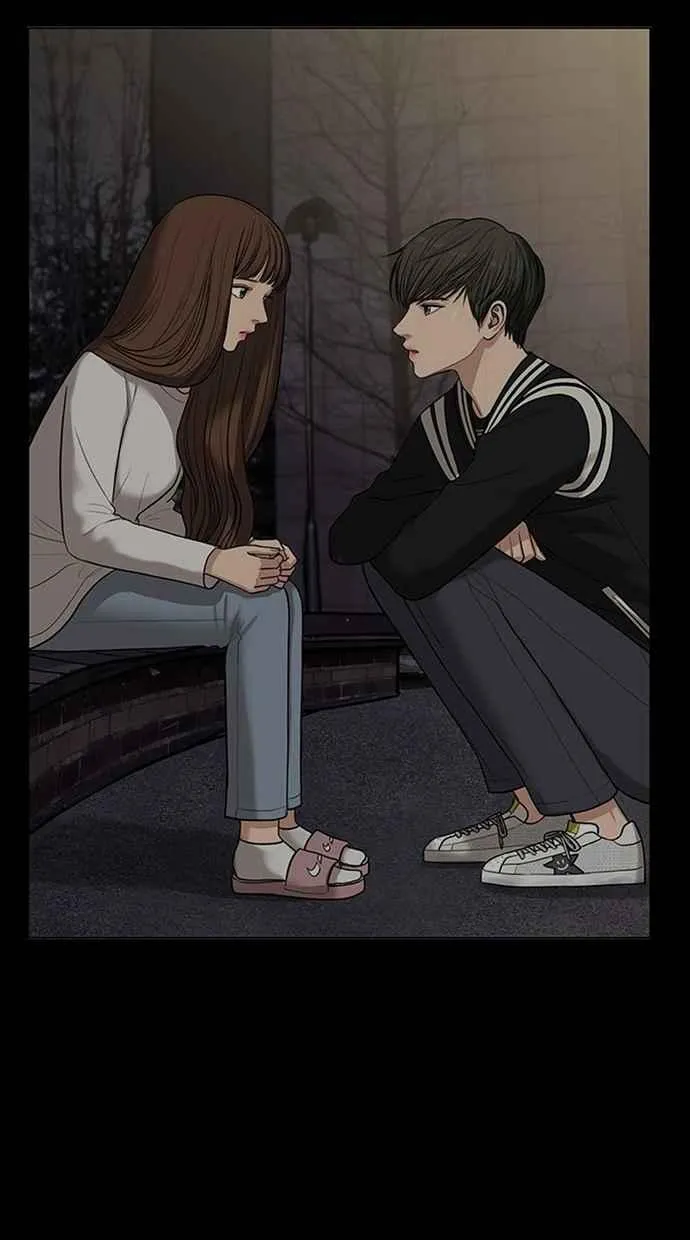 第102话 第84页