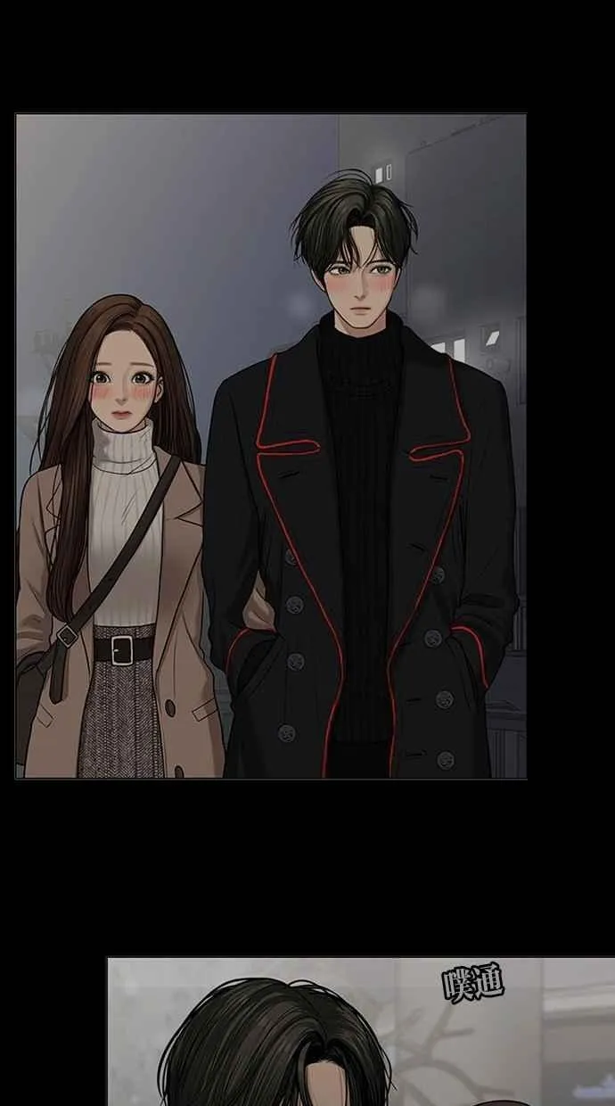 第102话 第85页