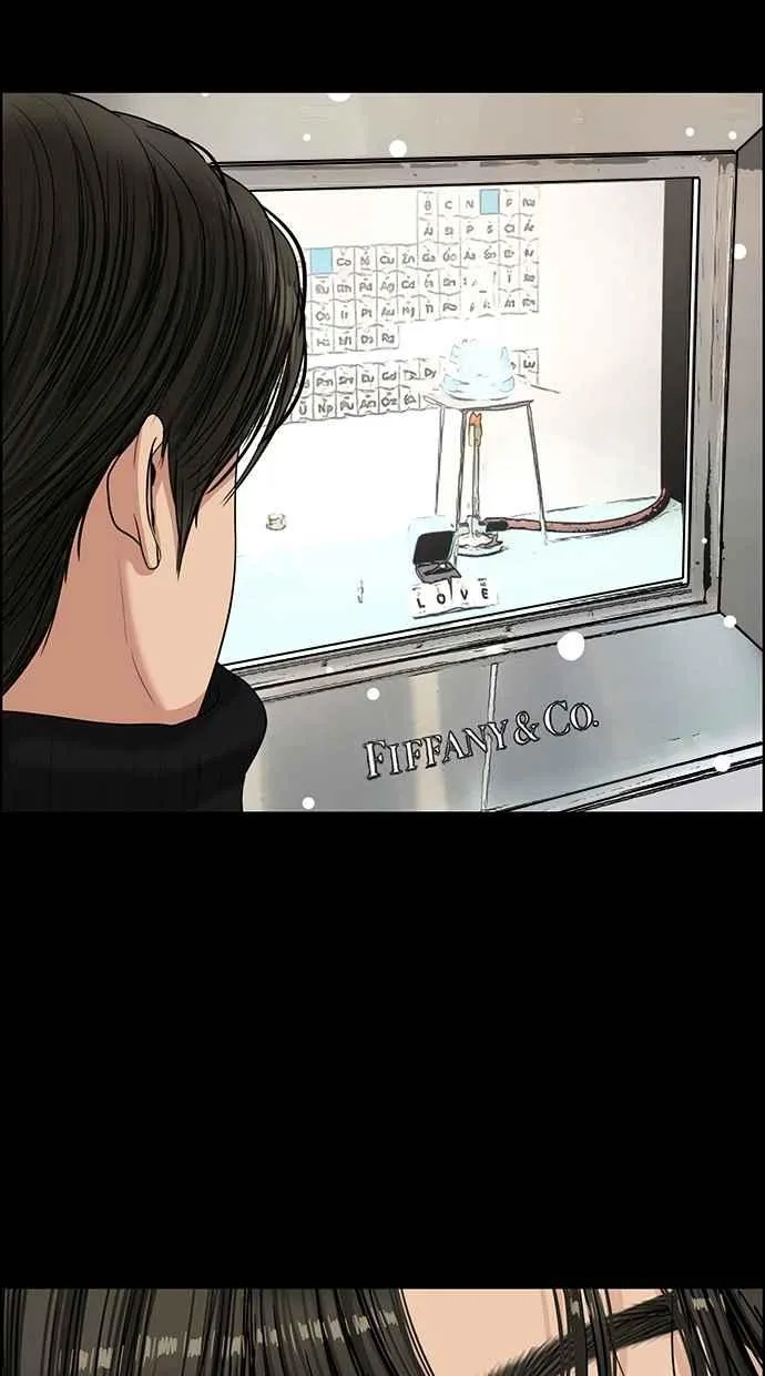 第102话 第105页