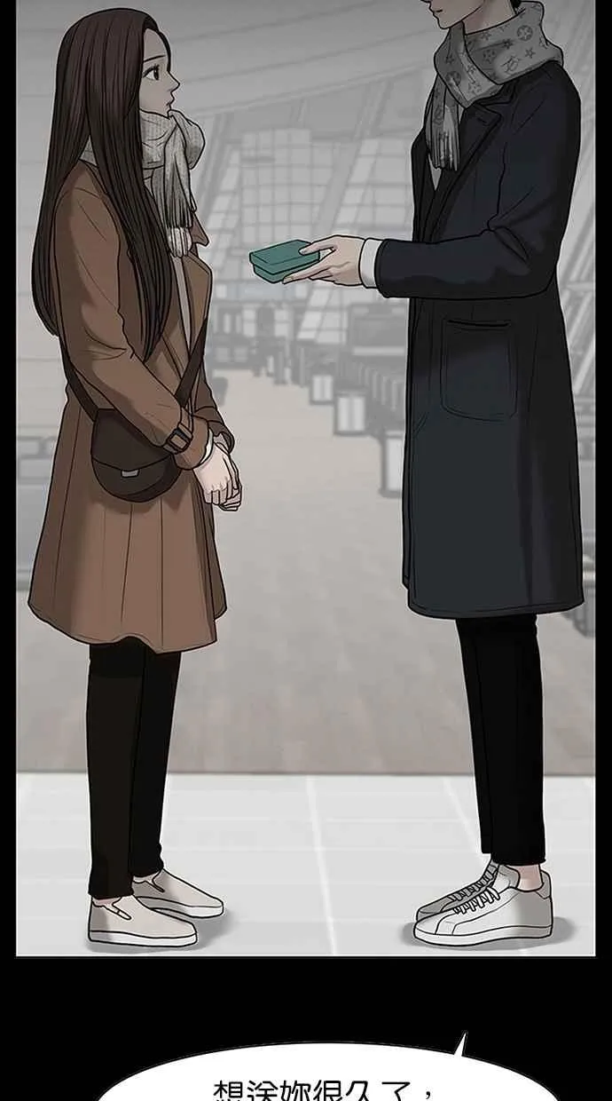 第102话 第107页