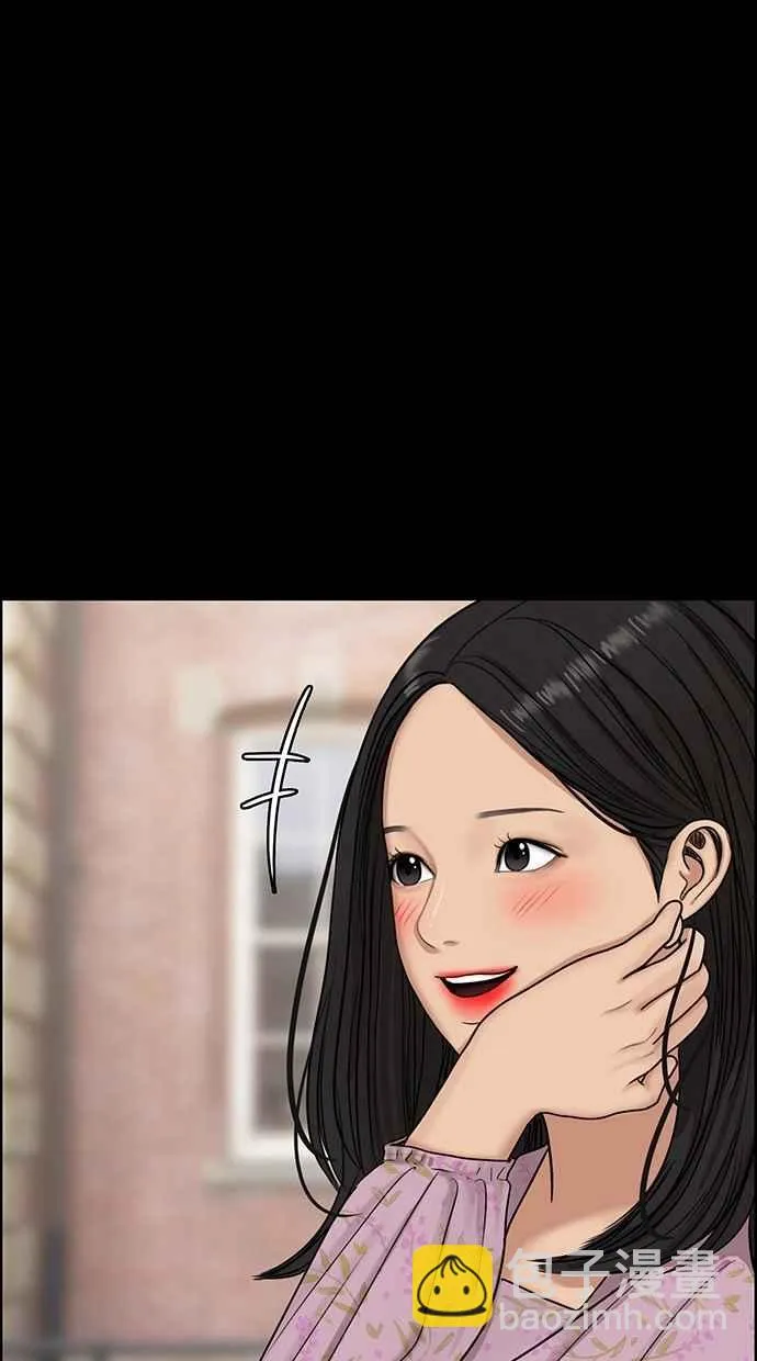 第103话 第22页