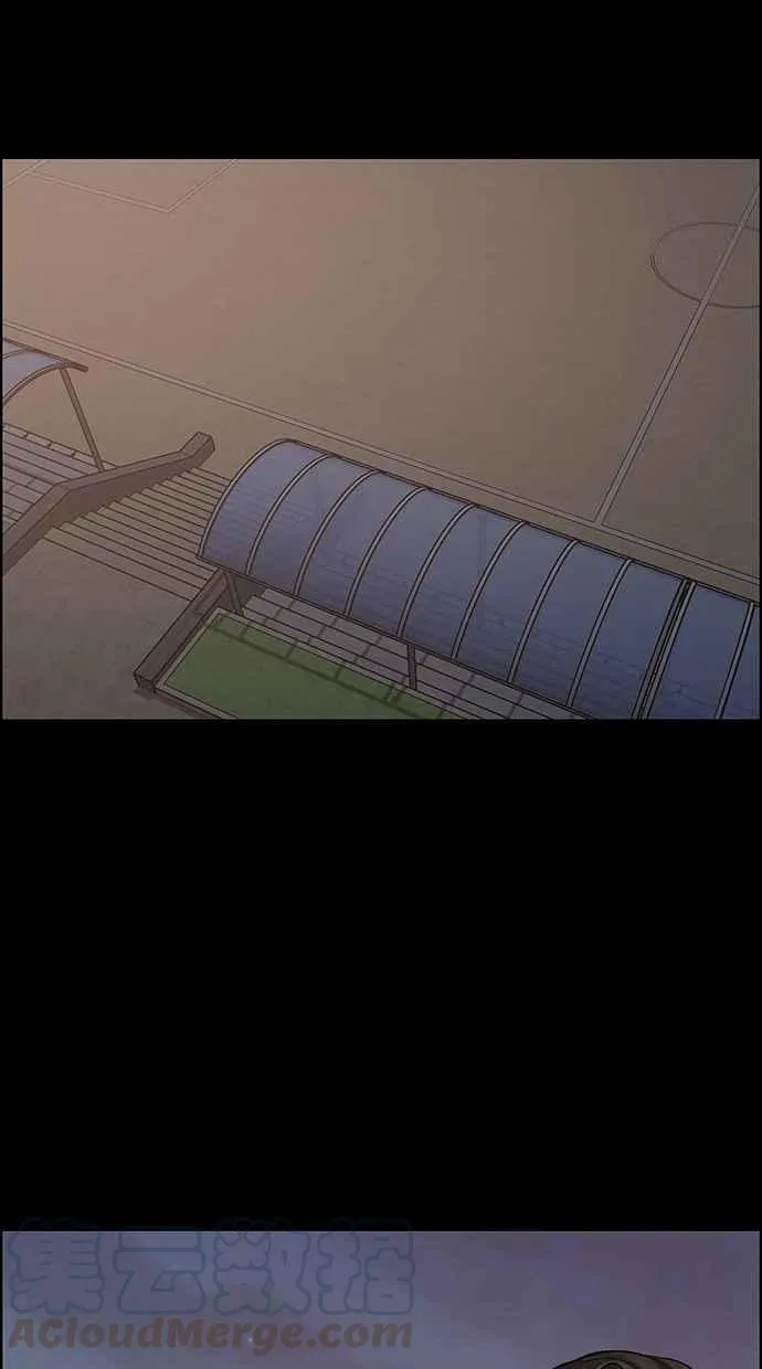 第103话 第61页