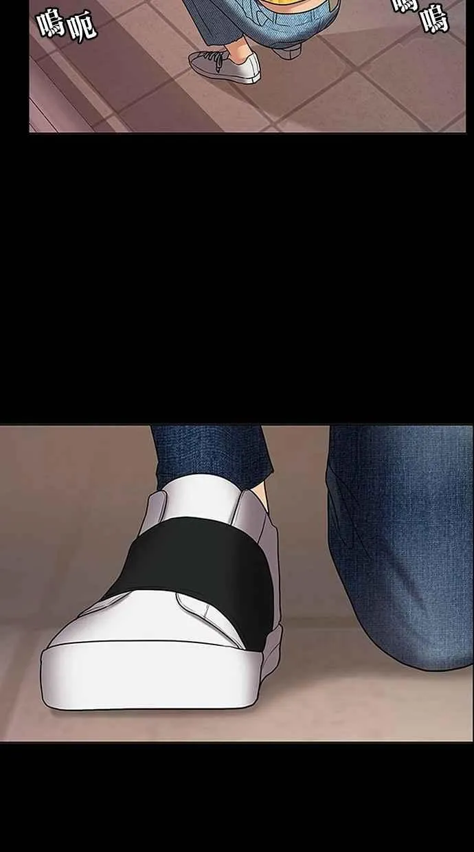 第103话 第72页