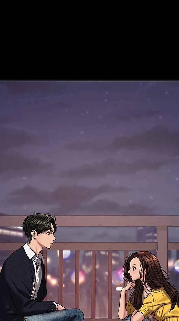 第103话 第73页