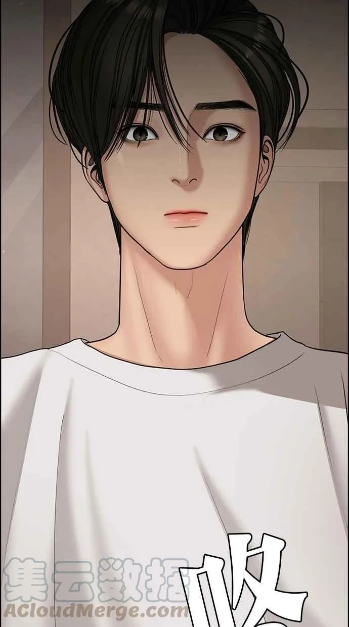 第103话 第96页