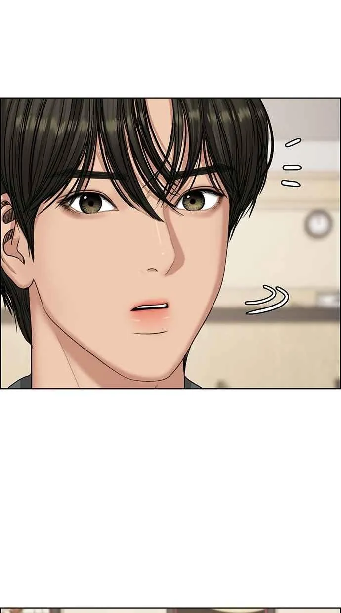 第104话 第29页