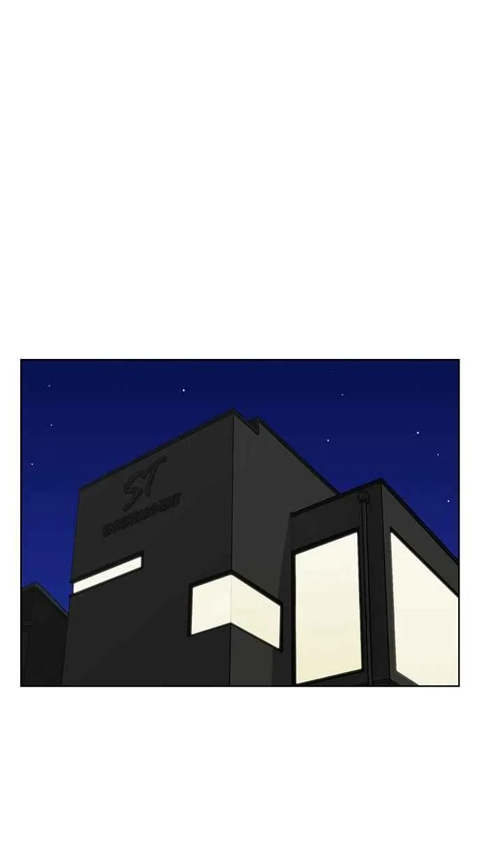 第104话 第50页