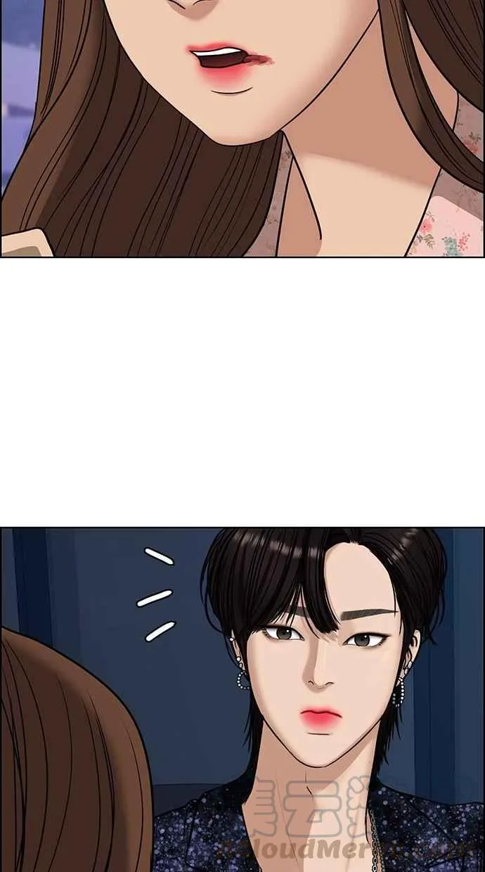 第104话 第76页