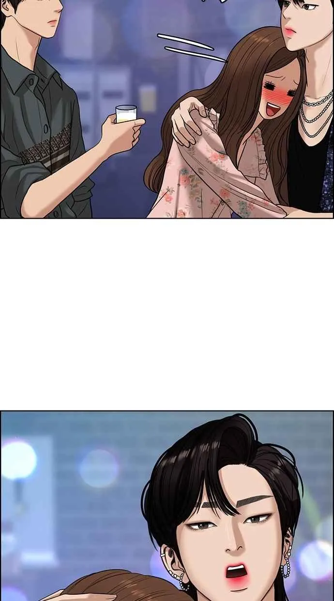 第104话 第88页