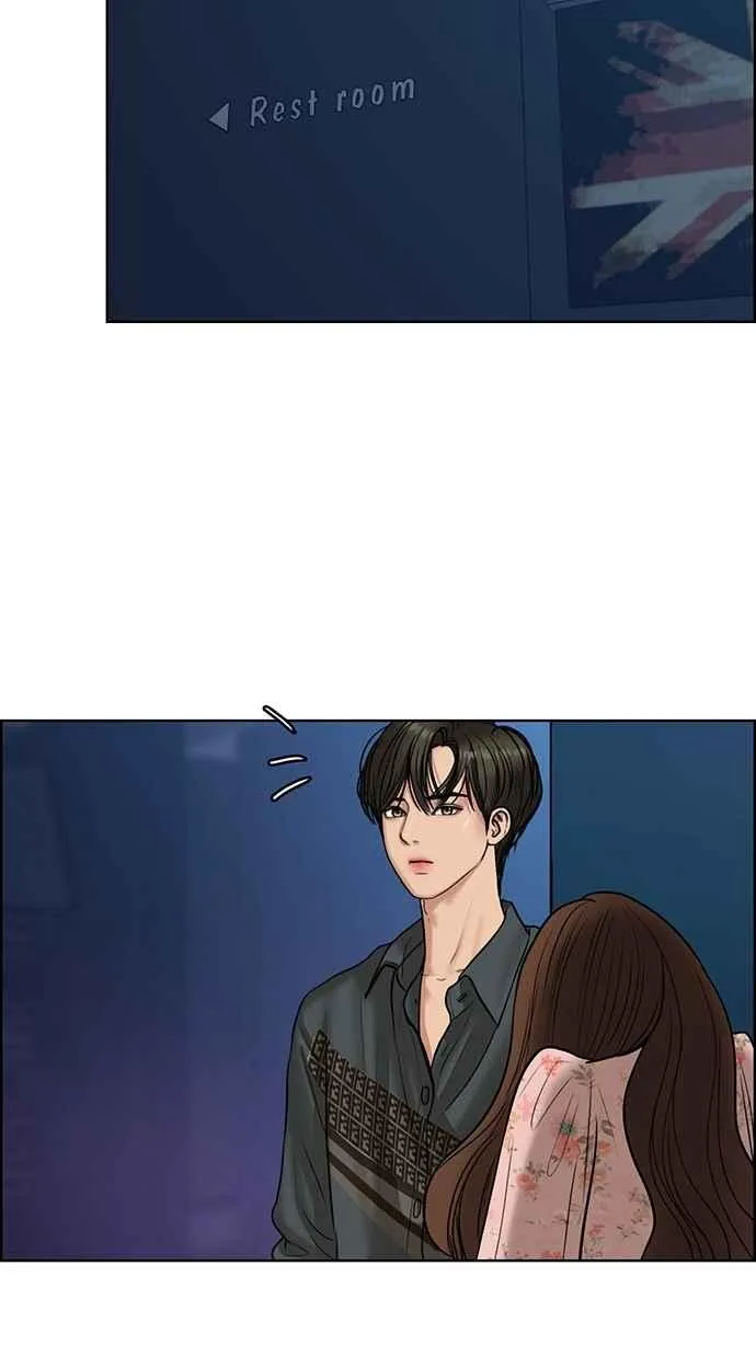 第104话 第95页