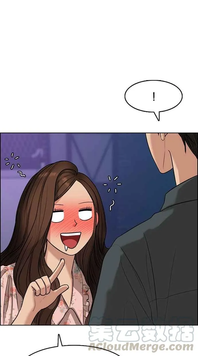第104话 第96页