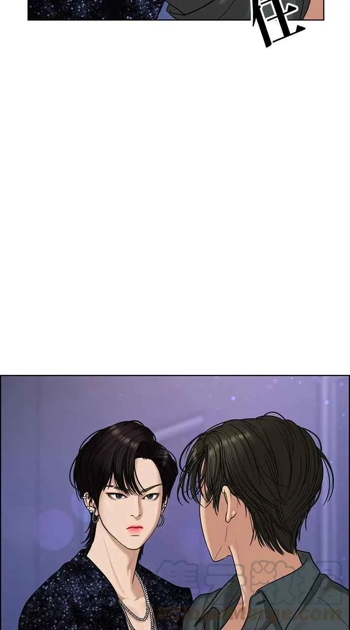 第104话 第101页
